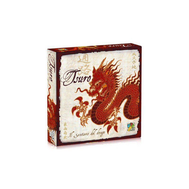 TSURO