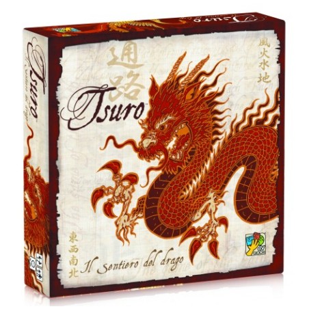 TSURO