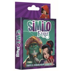 SIMILO - FIABE (2 ED. CARTONE)