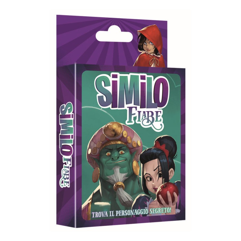 SIMILO - FIABE (2 ED. CARTONE)