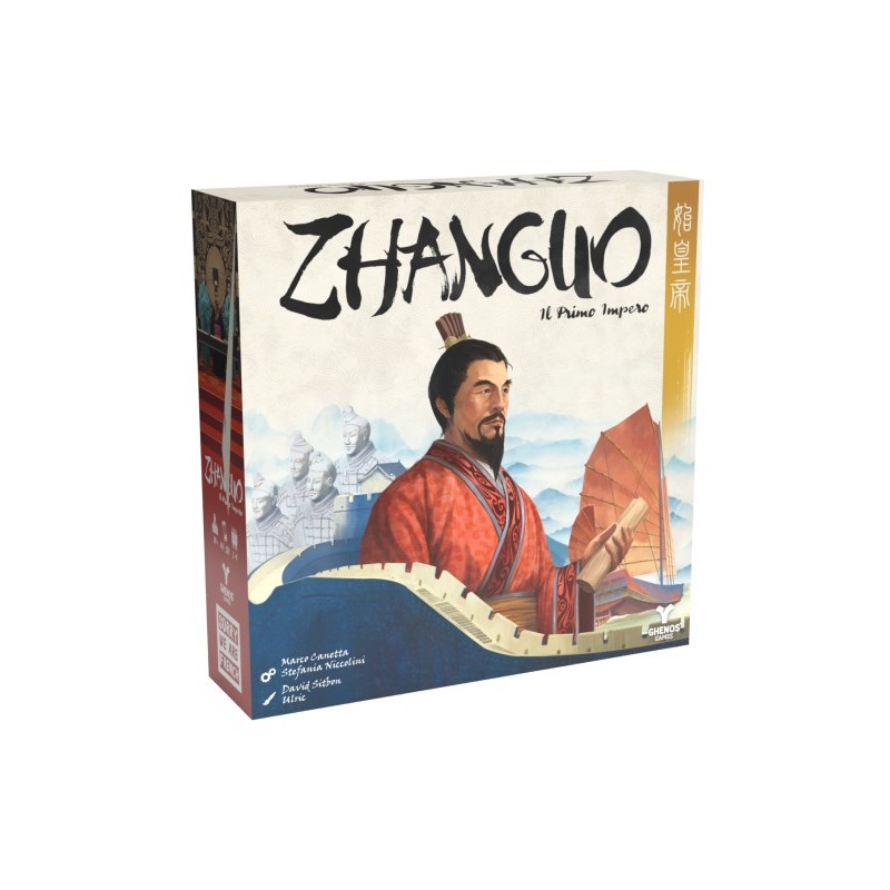 ZHANGUO - IL PRIMO IMPERO